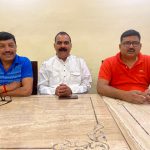 झारखंड पासवा अध्यक्ष सहित पासवा कि संपूर्ण कार्यकारिणी और झारखंड प्रदेश कमेटी तत्काल प्रभाव से भंग, कमेटी का पुनर्गठन जल्द