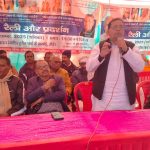 झारखंड ग्राम चौकीदार ( संशोधन) विधेयक – 2025 पारित किया जाए- कृष्ण दयाल सिंह