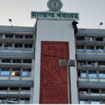 झारखंड सरकार का किसानों के हक में बड़ा फैसला,अब झारखंड सरकार किसानों से 2450 रुपए में खरीदेगी धान