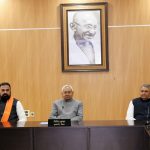 मुख्यमंत्री नितीश कुमार ने प्रगति यात्रा के दौरान घोषित विकास योजनाओं की उच्चस्तरीय समीक्षा की, तेजी से कार्य पूर्ण करने का दिया निर्देश