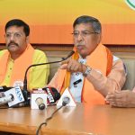 गिरफ्तार भीम राम ,भाजपा कार्यकर्ता नहीं, सभी दोषियों को मिले फांसी की सजा : आदित्य साहू