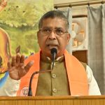 कितनी भी दुर्गति हो जाय, सत्ता से चिपके रहना कांग्रेस का स्वभाव : आदित्य साहू