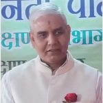 छात्रों के भविष्य से जुड़े मामलों में राजनीति नहीं होनी चाहिए : गणेश मिश्रा
