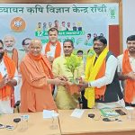 क़ृषि से ही होकर गुजरता है भारत के विश्व गुरु बनने का रास्ता – स्वामी भावेशानंद