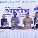 ‘कोल नीर’ नवाचार, वेस्ट टू वेल्थ की एवं प्रधानमंत्री जी की अवधारणा ‘हर घर जल’ के संकल्प का सशक्त उदाहरण है : जी. किशन रेड्डी