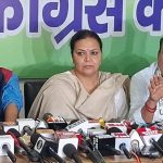 CBI जांच के नाम पर शिक्षा माफियाओं को बचाने की हो रही है कोशिश : दीपिका पांडेय सिंह