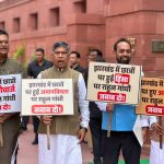 राहुल गांधी छात्रों की डिमांड पूरी करवाएं या हेमंत सरकार से नाता तोड़ें : आदित्य साहू