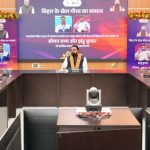 मुख्यमंत्री सम्राट चौधरी ने राष्ट्रमंडल खेल 2026 के पदक विजेता पैरा एथलिट खिलाड़ी सोमन राणा एवं झंडू कुमार को किया सम्मानित