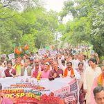 पैसे की भूख इतनी कि लोहा, कोयला, पत्थर भूमि बेचने के बाद वर्तमान सरकार छात्रों की नौकरी को लगी है बेचने:आदित्य साहू