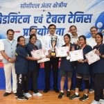 सीएल अंतर-क्षेत्रीय बैडमिंटन एवं टेबल टेनिस प्रतियोगिता का भव्य समापन,खिलाड़ियों ने उत्कृष्ट प्रदर्शन के साथ पेश की खेल भावना