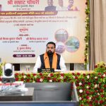 मुख्यमंत्री सम्राट चौधरी ने किया 10,590 करोड़ की सड़क संधारण योजना का शुभारंभ, 13,033 KM सड़कों की 7 साल तक होगी निगरानी