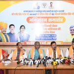 हेमंत सरकार पर बरसे गजेंद्र पटेल – भ्रष्टाचार, घुसपैठ और पेपर लीक पर घेरा.